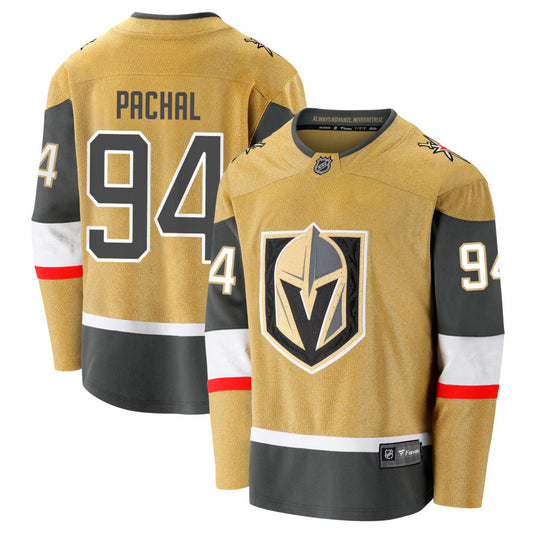 Brayden Pachal  Vegas Golden Knights Fanatics Branded Home Breakaway Jersey -